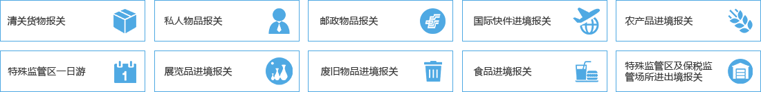 &#27431;&#23453;&#23448;&#26041;&#119;&#101;&#98;&#31449;&#45;&#79;&#112;&#101;&#108;&#32;&#111;&#98;&#40;&#20013;&#22269;&#41;