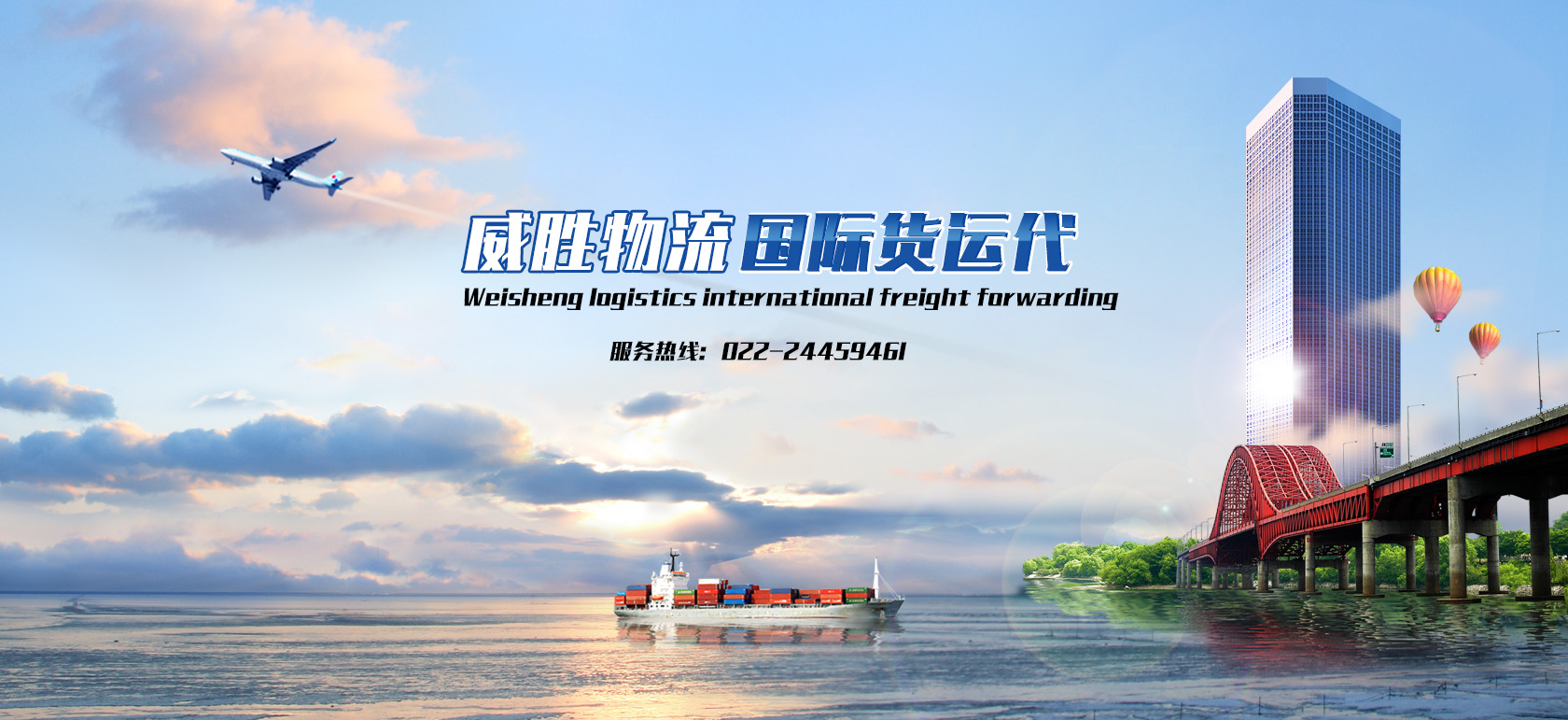 &#27431;&#23453;&#23448;&#26041;&#119;&#101;&#98;&#31449;&#45;&#79;&#112;&#101;&#108;&#32;&#111;&#98;&#40;&#20013;&#22269;&#41;