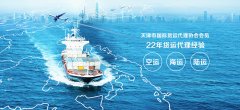 &#27431;&#23453;&#23448;&#26041;&#119;&#101;&#98;&#31449;&#45;&#79;&#112;&#101;&#108;&#32;&#111;&#98;&#40;&#20013;&#22269;&#41;
