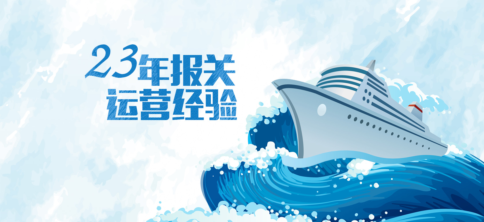 &#27431;&#23453;&#23448;&#26041;&#119;&#101;&#98;&#31449;&#45;&#79;&#112;&#101;&#108;&#32;&#111;&#98;&#40;&#20013;&#22269;&#41;