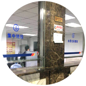 &#27431;&#23453;&#23448;&#26041;&#119;&#101;&#98;&#31449;&#45;&#79;&#112;&#101;&#108;&#32;&#111;&#98;&#40;&#20013;&#22269;&#41;
