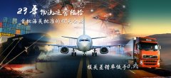 &#27431;&#23453;&#23448;&#26041;&#119;&#101;&#98;&#31449;&#45;&#79;&#112;&#101;&#108;&#32;&#111;&#98;&#40;&#20013;&#22269;&#41;