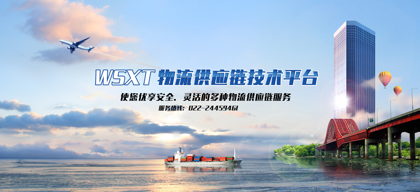 &#27431;&#23453;&#23448;&#26041;&#119;&#101;&#98;&#31449;&#45;&#79;&#112;&#101;&#108;&#32;&#111;&#98;&#40;&#20013;&#22269;&#41;