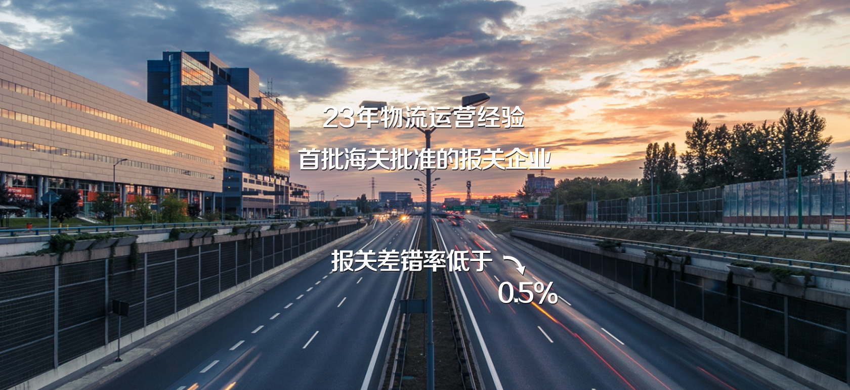 &#27431;&#23453;&#23448;&#26041;&#119;&#101;&#98;&#31449;&#45;&#79;&#112;&#101;&#108;&#32;&#111;&#98;&#40;&#20013;&#22269;&#41;