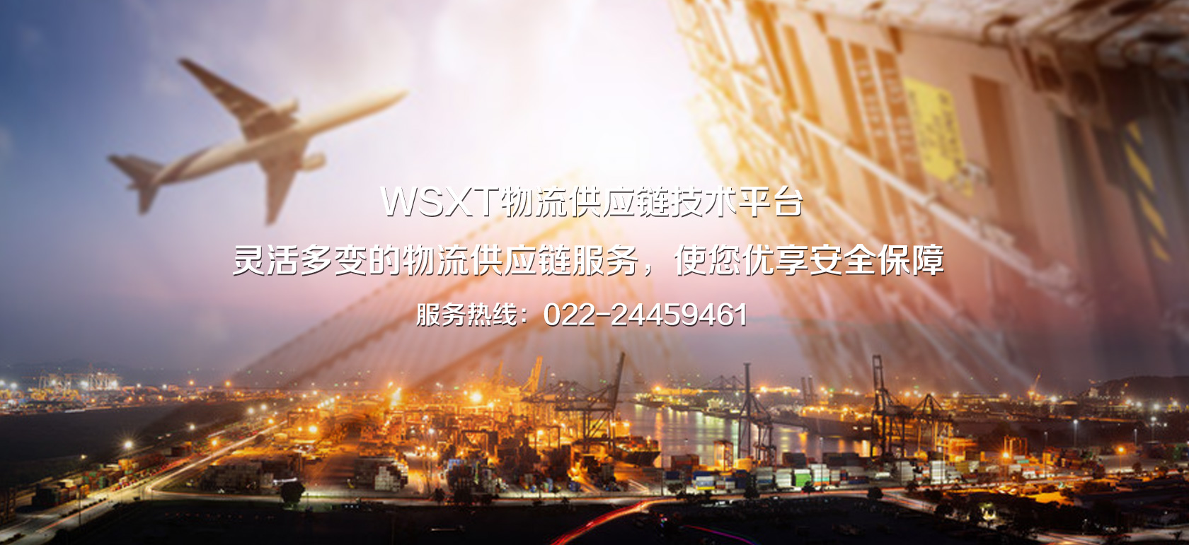&#27431;&#23453;&#23448;&#26041;&#119;&#101;&#98;&#31449;&#45;&#79;&#112;&#101;&#108;&#32;&#111;&#98;&#40;&#20013;&#22269;&#41;