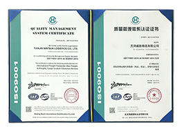 &#27431;&#23453;&#23448;&#26041;&#119;&#101;&#98;&#31449;&#45;&#79;&#112;&#101;&#108;&#32;&#111;&#98;&#40;&#20013;&#22269;&#41;