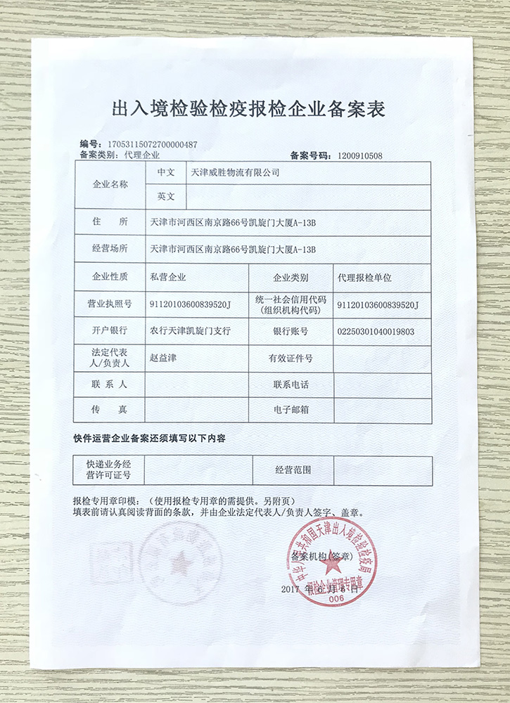 &#27431;&#23453;&#23448;&#26041;&#119;&#101;&#98;&#31449;&#45;&#79;&#112;&#101;&#108;&#32;&#111;&#98;&#40;&#20013;&#22269;&#41;