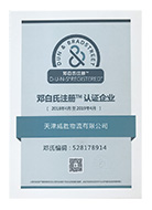&#27431;&#23453;&#23448;&#26041;&#119;&#101;&#98;&#31449;&#45;&#79;&#112;&#101;&#108;&#32;&#111;&#98;&#40;&#20013;&#22269;&#41;