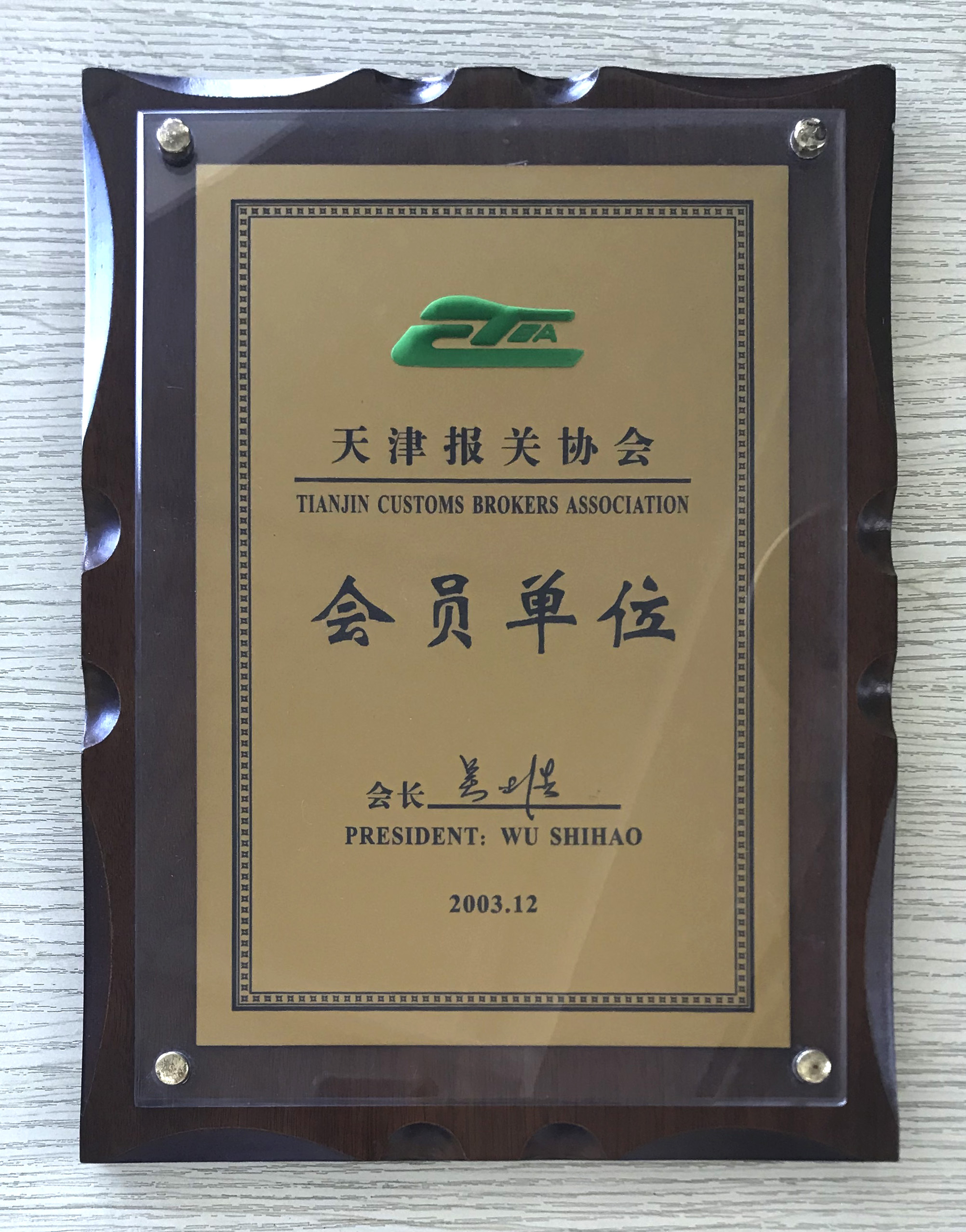 &#27431;&#23453;&#23448;&#26041;&#119;&#101;&#98;&#31449;&#45;&#79;&#112;&#101;&#108;&#32;&#111;&#98;&#40;&#20013;&#22269;&#41;