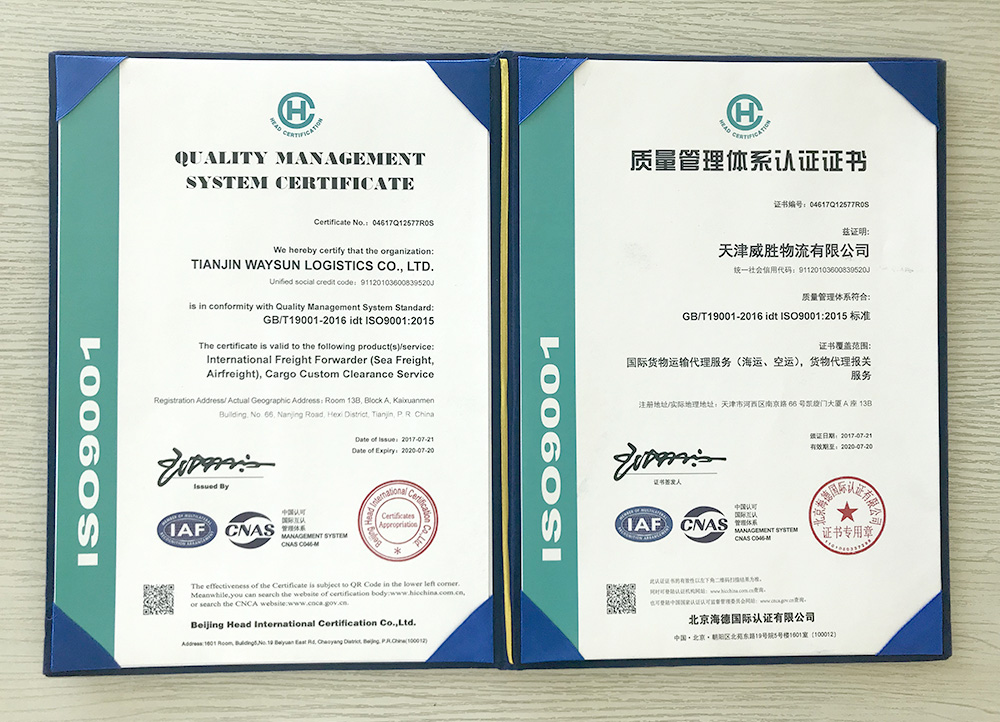 &#27431;&#23453;&#23448;&#26041;&#119;&#101;&#98;&#31449;&#45;&#79;&#112;&#101;&#108;&#32;&#111;&#98;&#40;&#20013;&#22269;&#41;