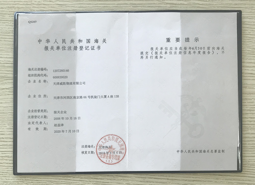 &#27431;&#23453;&#23448;&#26041;&#119;&#101;&#98;&#31449;&#45;&#79;&#112;&#101;&#108;&#32;&#111;&#98;&#40;&#20013;&#22269;&#41;