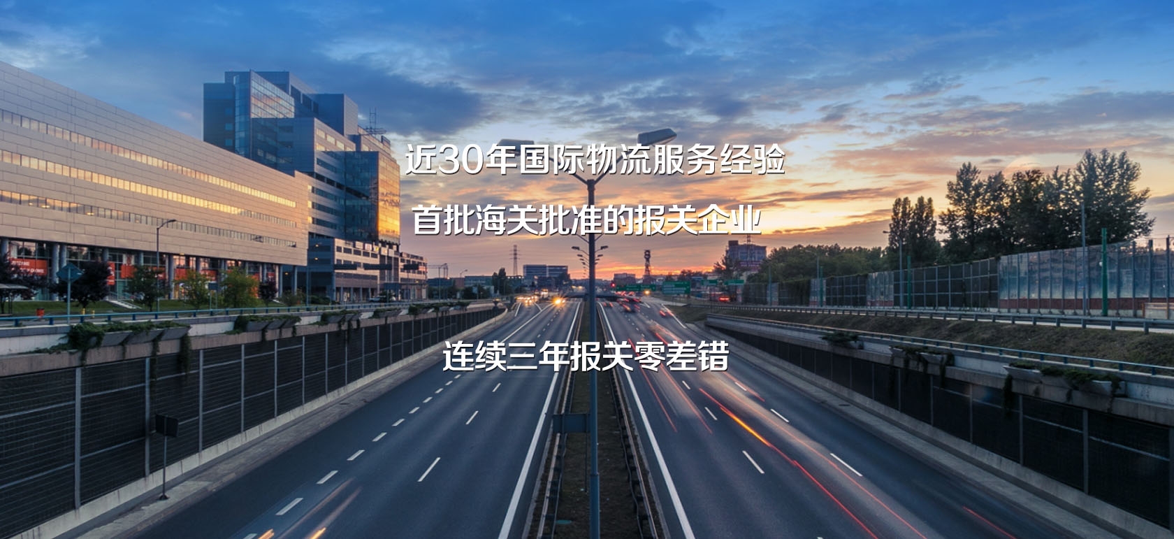 &#27431;&#23453;&#23448;&#26041;&#119;&#101;&#98;&#31449;&#45;&#79;&#112;&#101;&#108;&#32;&#111;&#98;&#40;&#20013;&#22269;&#41;