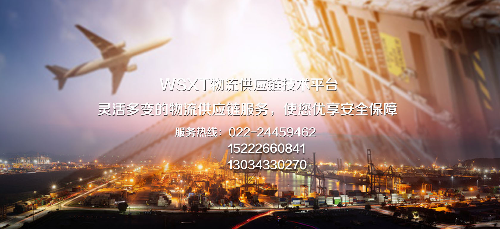 &#27431;&#23453;&#23448;&#26041;&#119;&#101;&#98;&#31449;&#45;&#79;&#112;&#101;&#108;&#32;&#111;&#98;&#40;&#20013;&#22269;&#41;